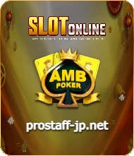 สล็อต 5977 เครดิตฟรี